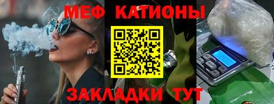 экстази Пугачёв