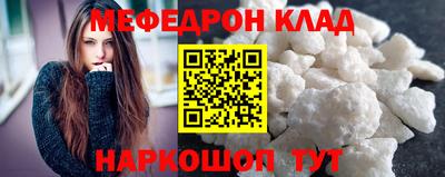экстази Пугачёв
