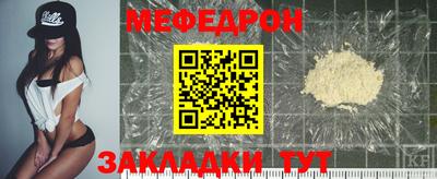 марки nbome Пыть-Ях