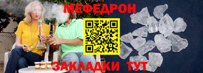 экстази Пугачёв