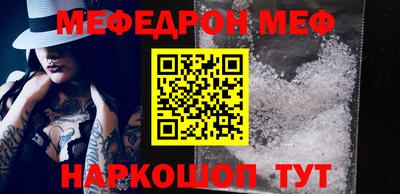 марки nbome Пыть-Ях