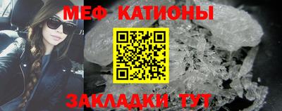 марки nbome Пыть-Ях