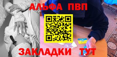 прущая мука Пушкино