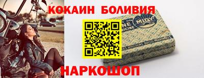 прущая мука Пушкино
