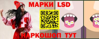 экстази Пугачёв