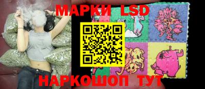 прущая мука Пушкино