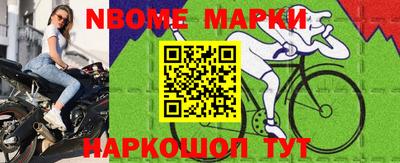 экстази Пугачёв