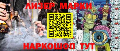 прущая мука Пушкино