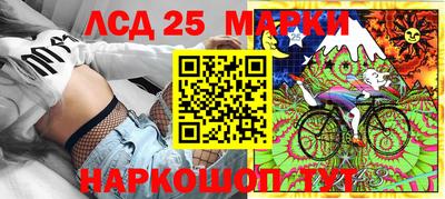 прущая мука Пушкино