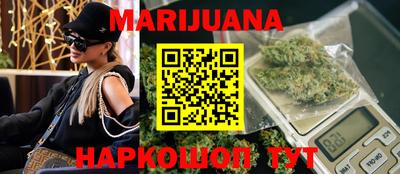 экстази Пугачёв