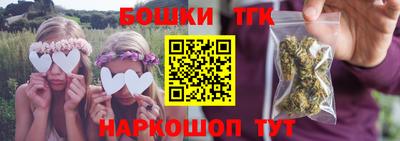 марки nbome Пыть-Ях