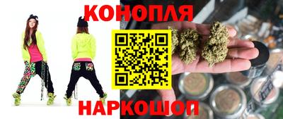 марки nbome Пыть-Ях