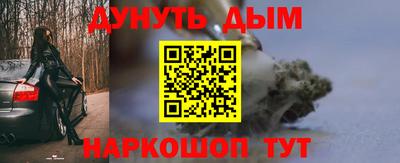 экстази Пугачёв