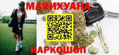 прущая мука Пушкино
