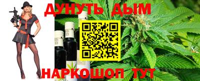 прущая мука Пушкино