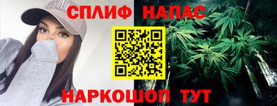 прущая мука Пушкино
