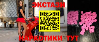 прущая мука Пушкино
