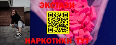 прущая мука Пушкино