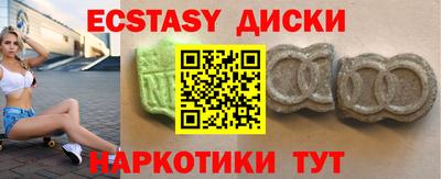 марки nbome Пыть-Ях
