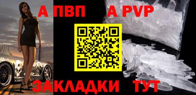 марки nbome Пыть-Ях