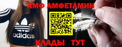 экстази Пугачёв