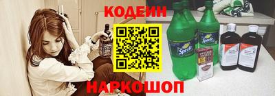 экстази Пугачёв