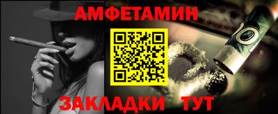 прущая мука Пушкино