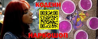 экстази Пугачёв