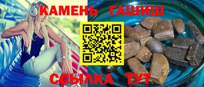 марки nbome Пыть-Ях