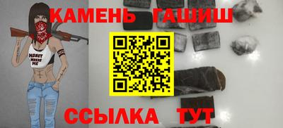 прущая мука Пушкино