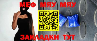 марки nbome Пыть-Ях