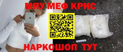 экстази Пугачёв