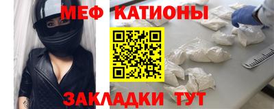 марки nbome Пыть-Ях