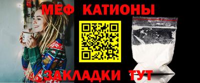 прущая мука Пушкино