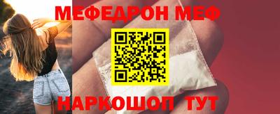 марки nbome Пыть-Ях
